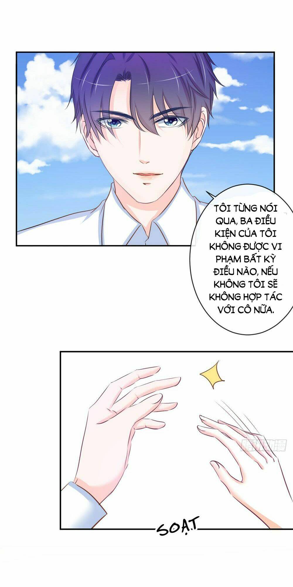 Cẩm Lý Thiếu Nữ Của Tôi Chapter 13.1 - Trang 2