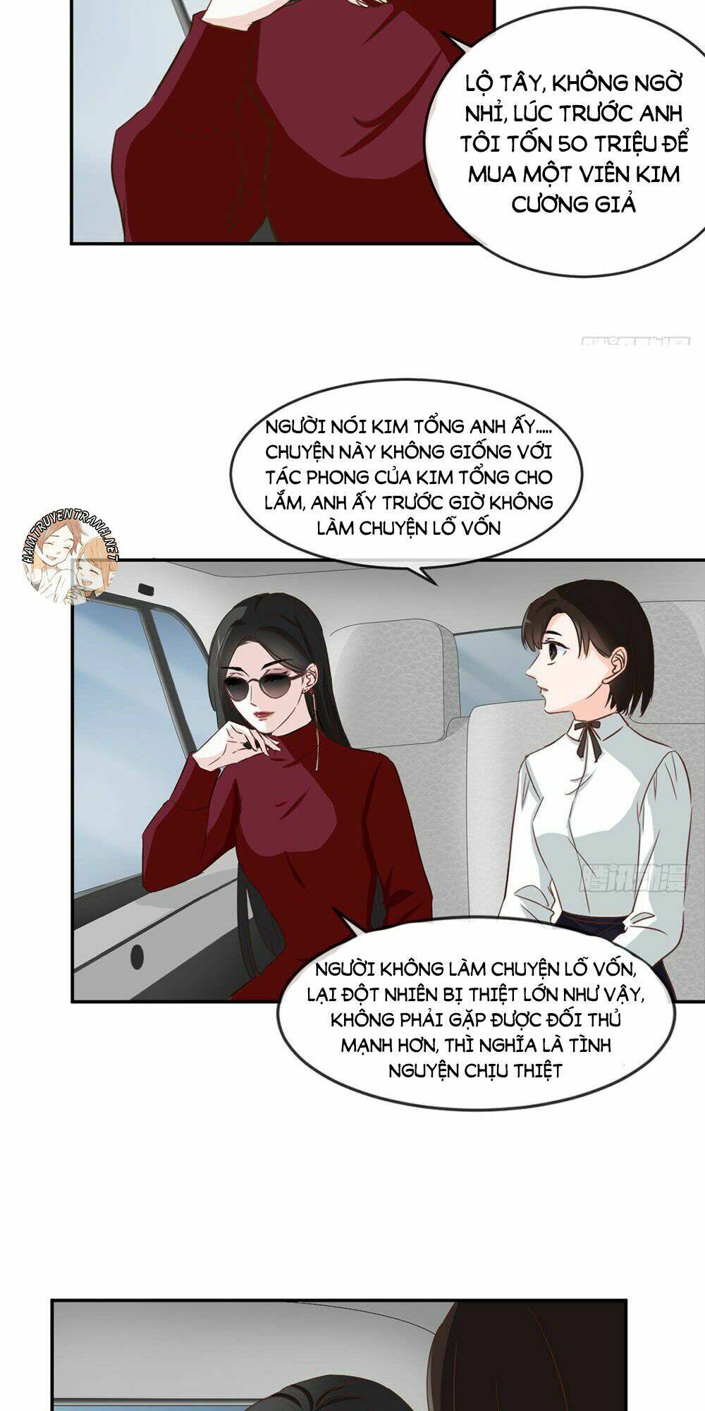 Cẩm Lý Thiếu Nữ Của Tôi Chapter 14.4 - Trang 2