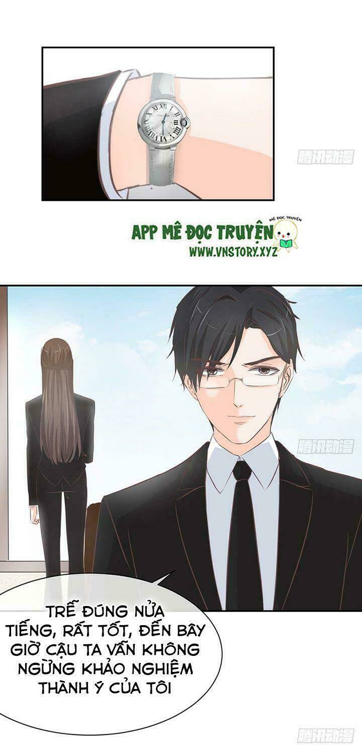 Cẩm Lý Thiếu Nữ Của Tôi Chapter 17 - Trang 2