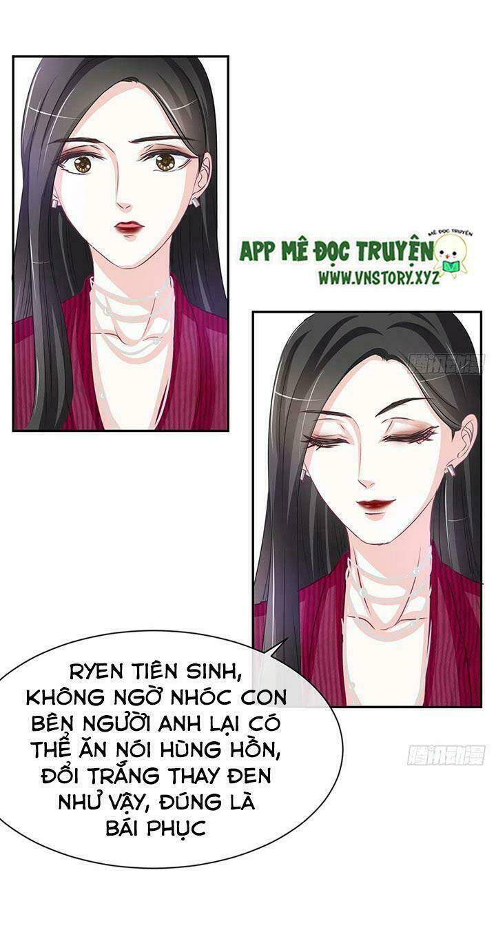 Cẩm Lý Thiếu Nữ Của Tôi Chapter 17 - Trang 2