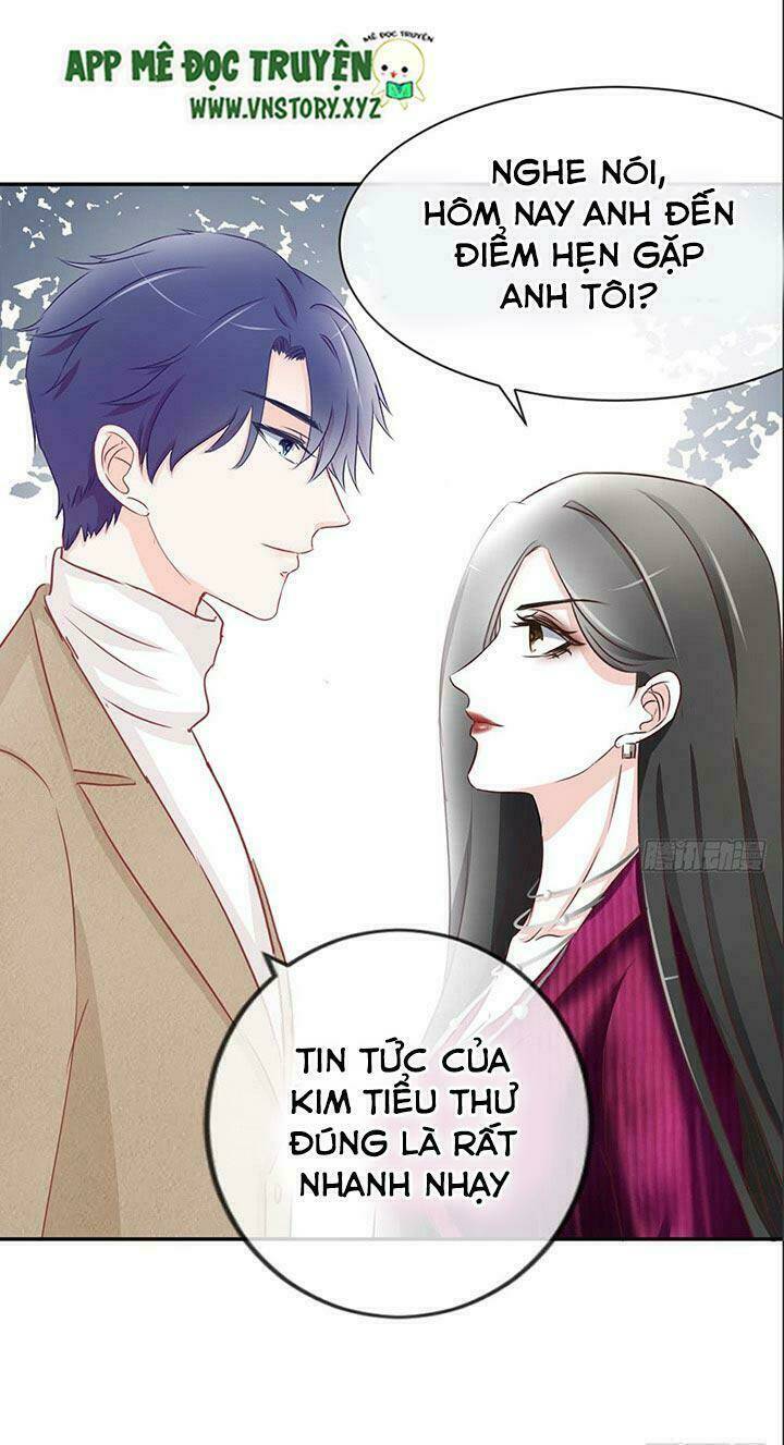 Cẩm Lý Thiếu Nữ Của Tôi Chapter 17 - Trang 2