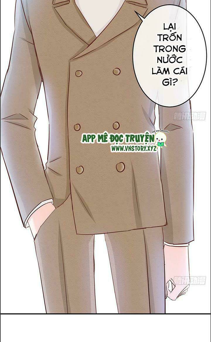Cẩm Lý Thiếu Nữ Của Tôi Chapter 18 - Trang 2