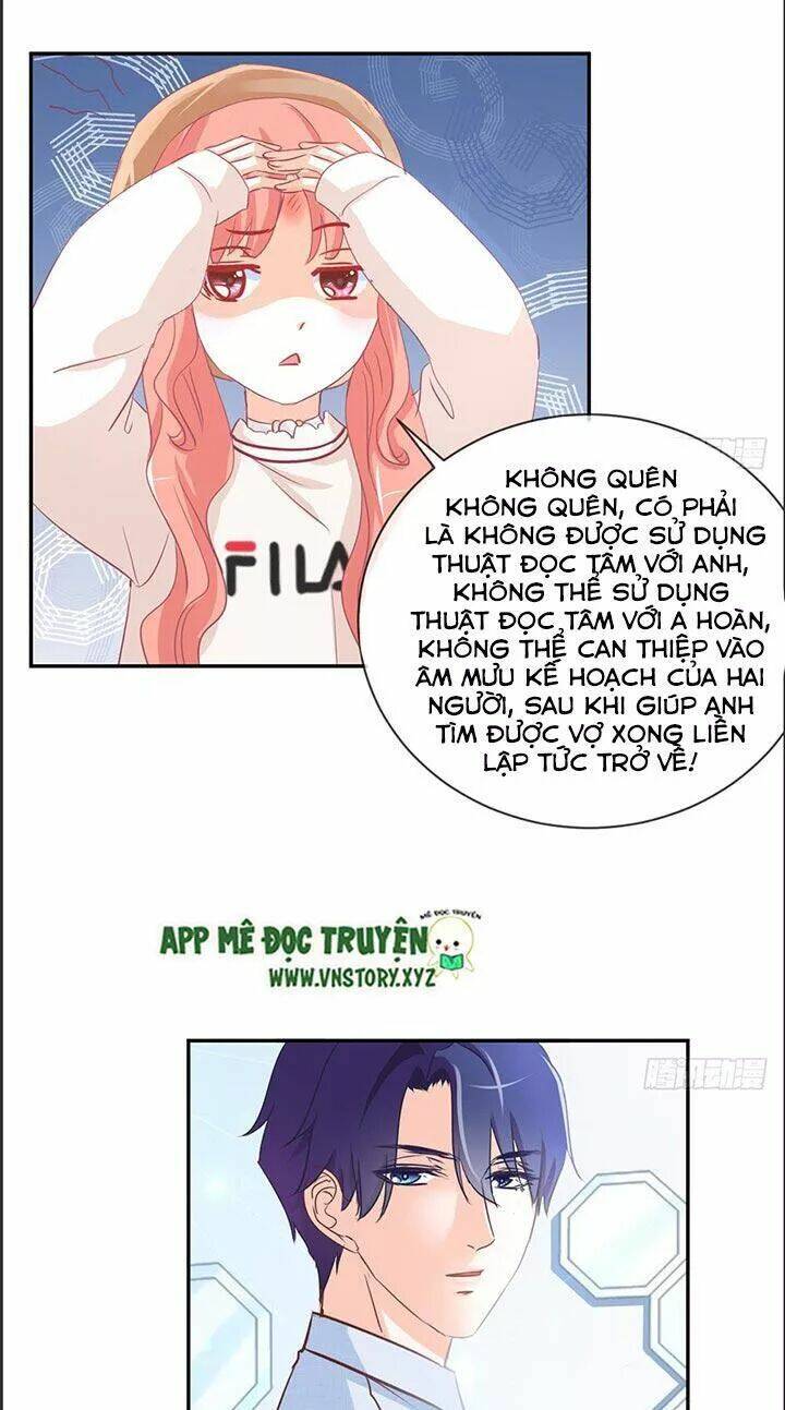 Cẩm Lý Thiếu Nữ Của Tôi Chapter 19 - Trang 2