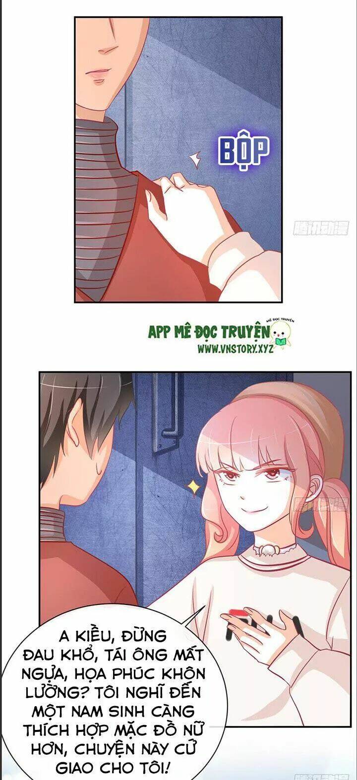 Cẩm Lý Thiếu Nữ Của Tôi Chapter 19 - Trang 2