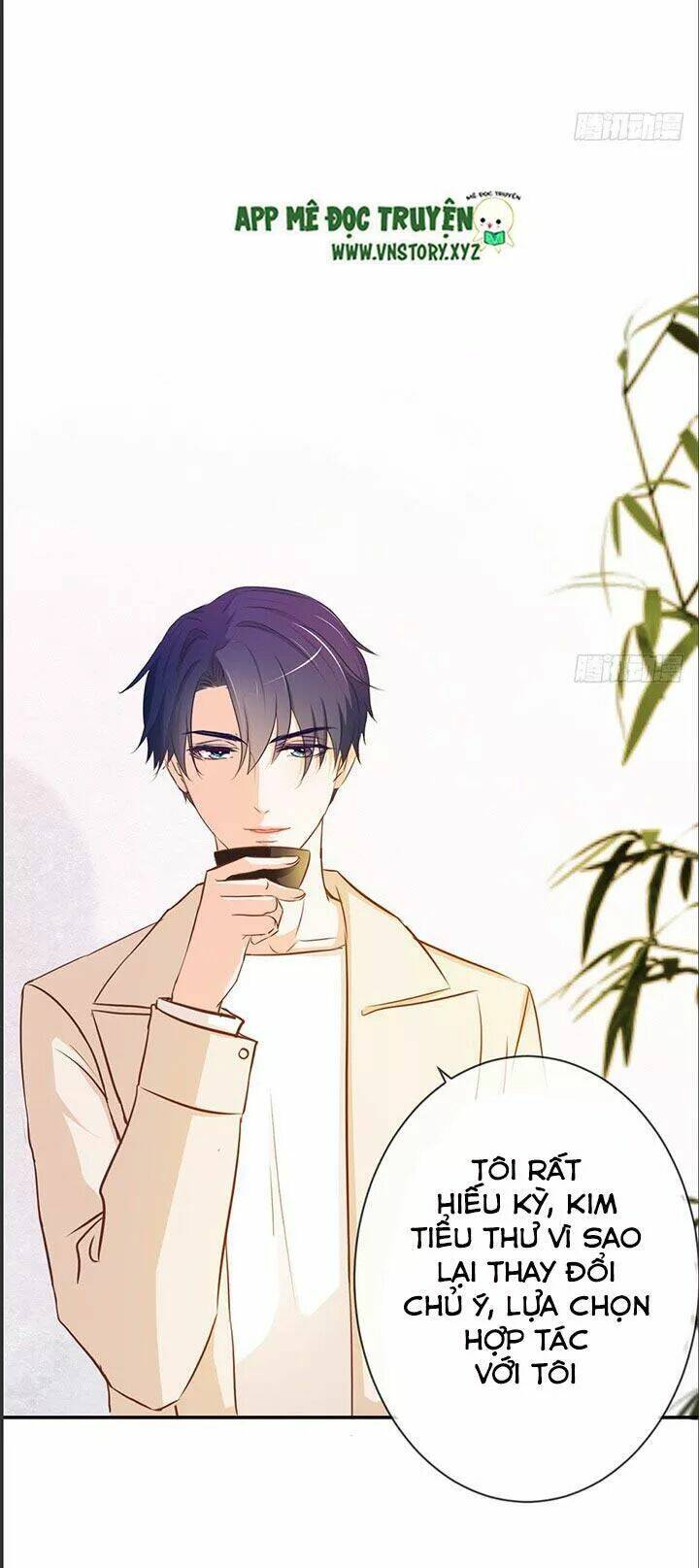 Cẩm Lý Thiếu Nữ Của Tôi Chapter 19 - Trang 2