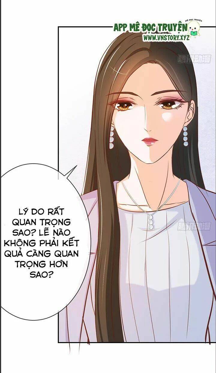 Cẩm Lý Thiếu Nữ Của Tôi Chapter 19 - Trang 2