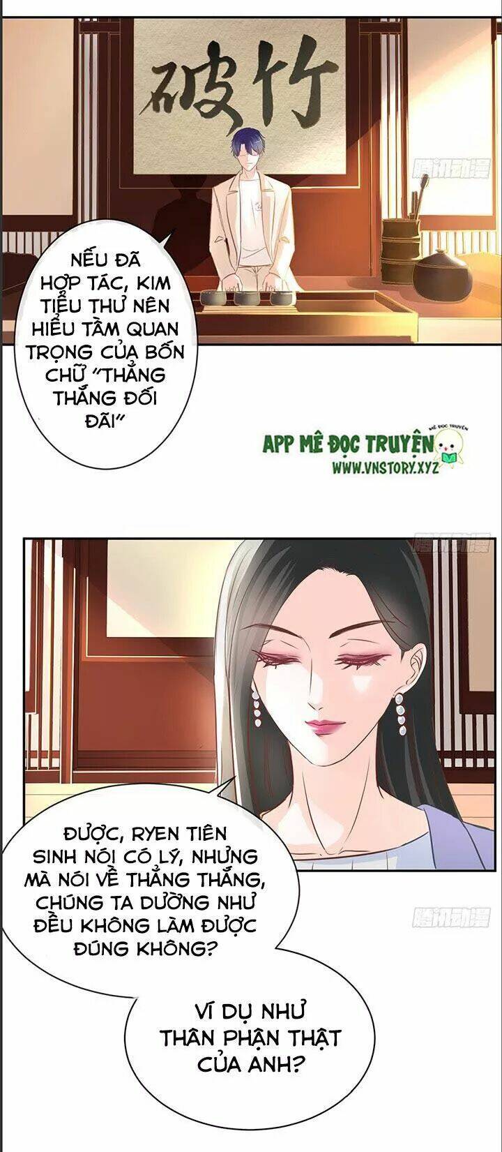 Cẩm Lý Thiếu Nữ Của Tôi Chapter 19 - Trang 2
