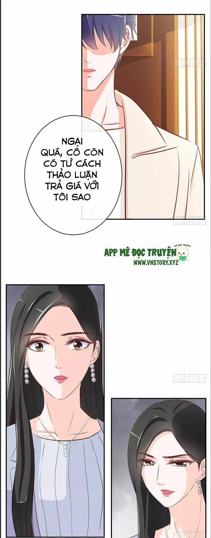 Cẩm Lý Thiếu Nữ Của Tôi Chapter 19 - Trang 2