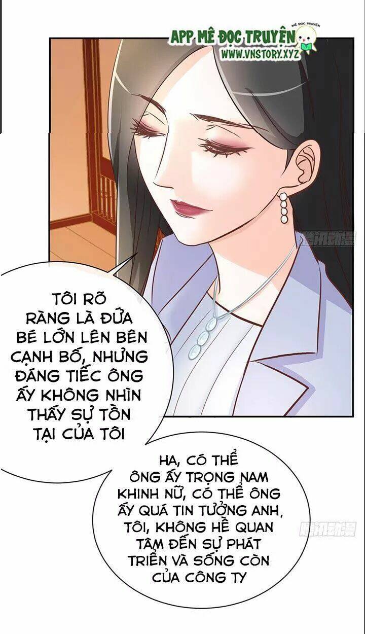 Cẩm Lý Thiếu Nữ Của Tôi Chapter 19 - Trang 2