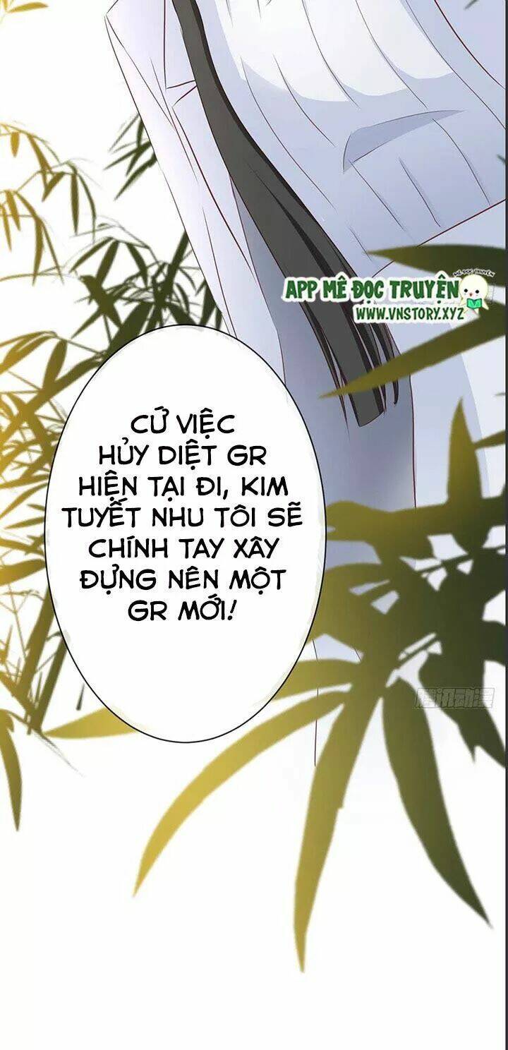 Cẩm Lý Thiếu Nữ Của Tôi Chapter 19 - Trang 2