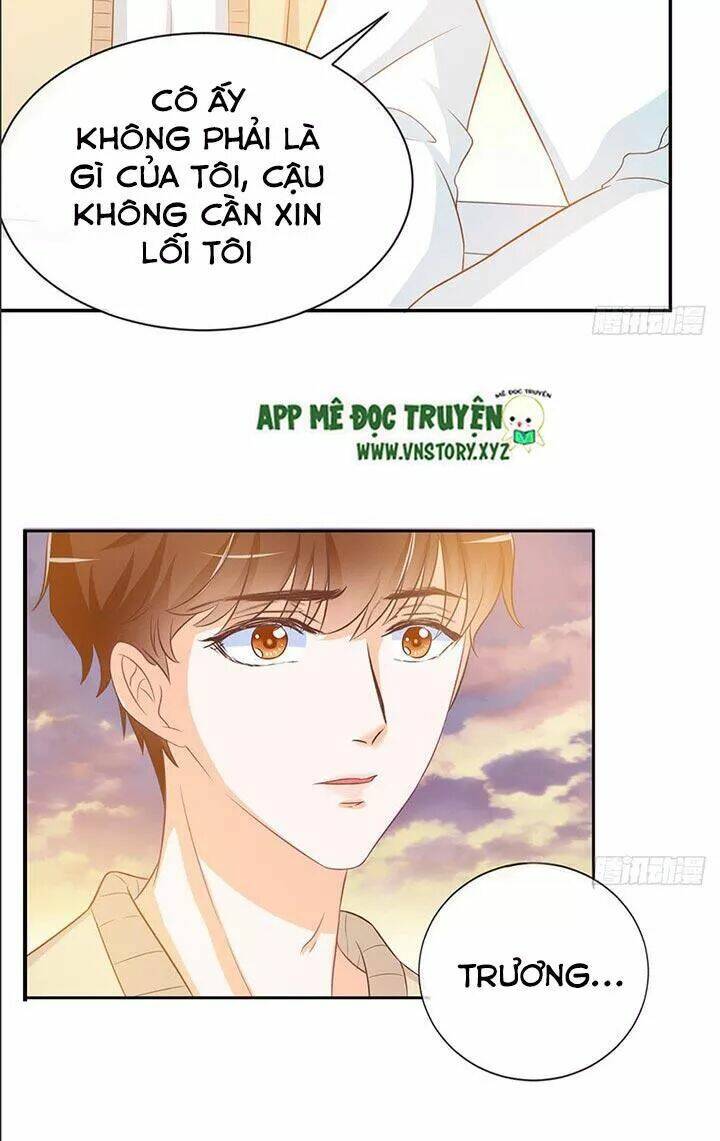 Cẩm Lý Thiếu Nữ Của Tôi Chapter 20 - Trang 2
