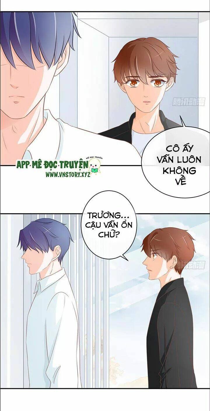 Cẩm Lý Thiếu Nữ Của Tôi Chapter 22 - Trang 2