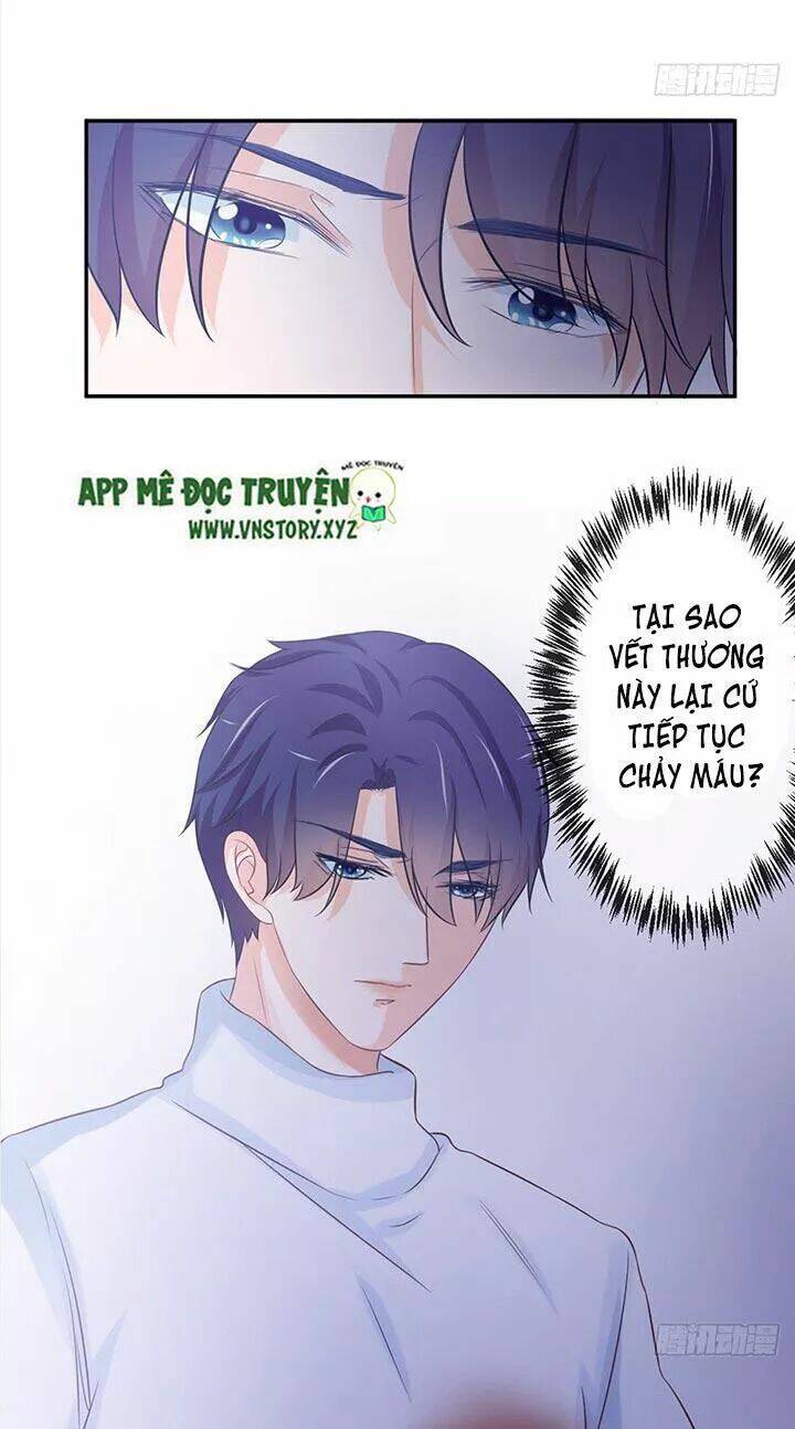 Cẩm Lý Thiếu Nữ Của Tôi Chapter 23 - Trang 2
