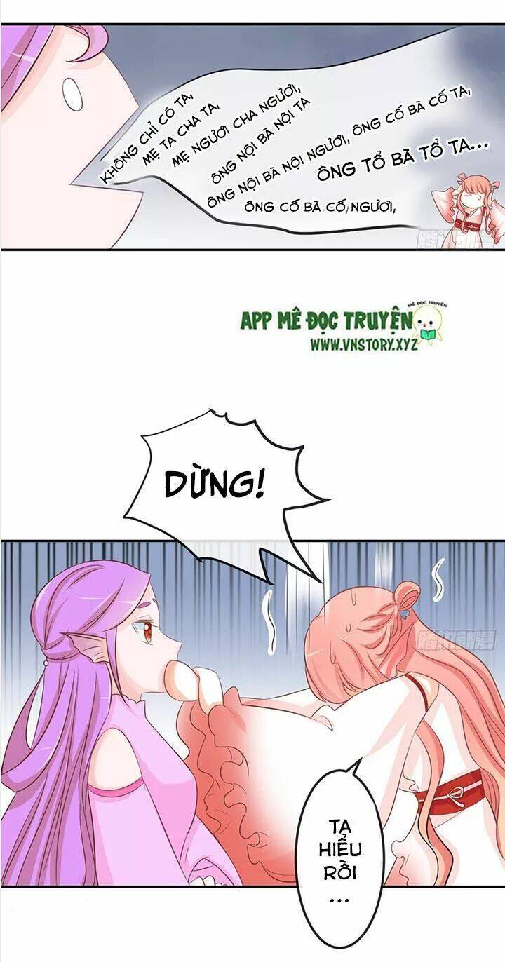 Cẩm Lý Thiếu Nữ Của Tôi Chapter 23 - Trang 2