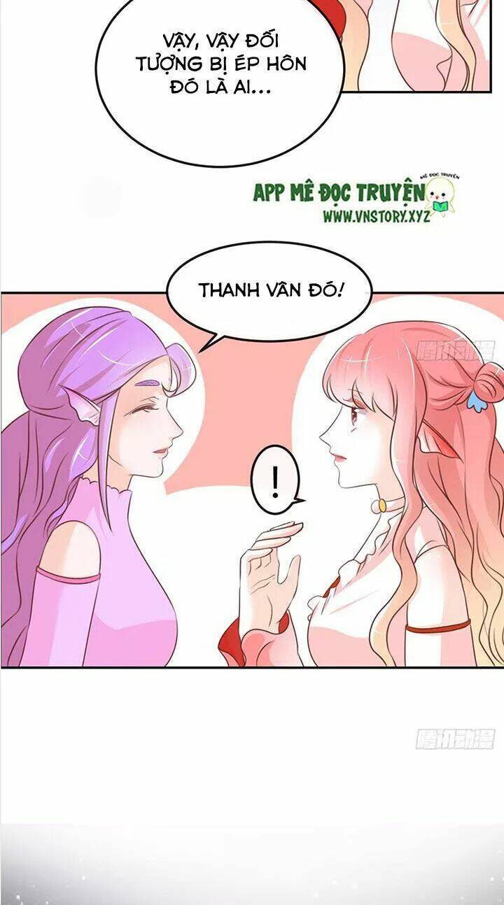 Cẩm Lý Thiếu Nữ Của Tôi Chapter 23 - Trang 2