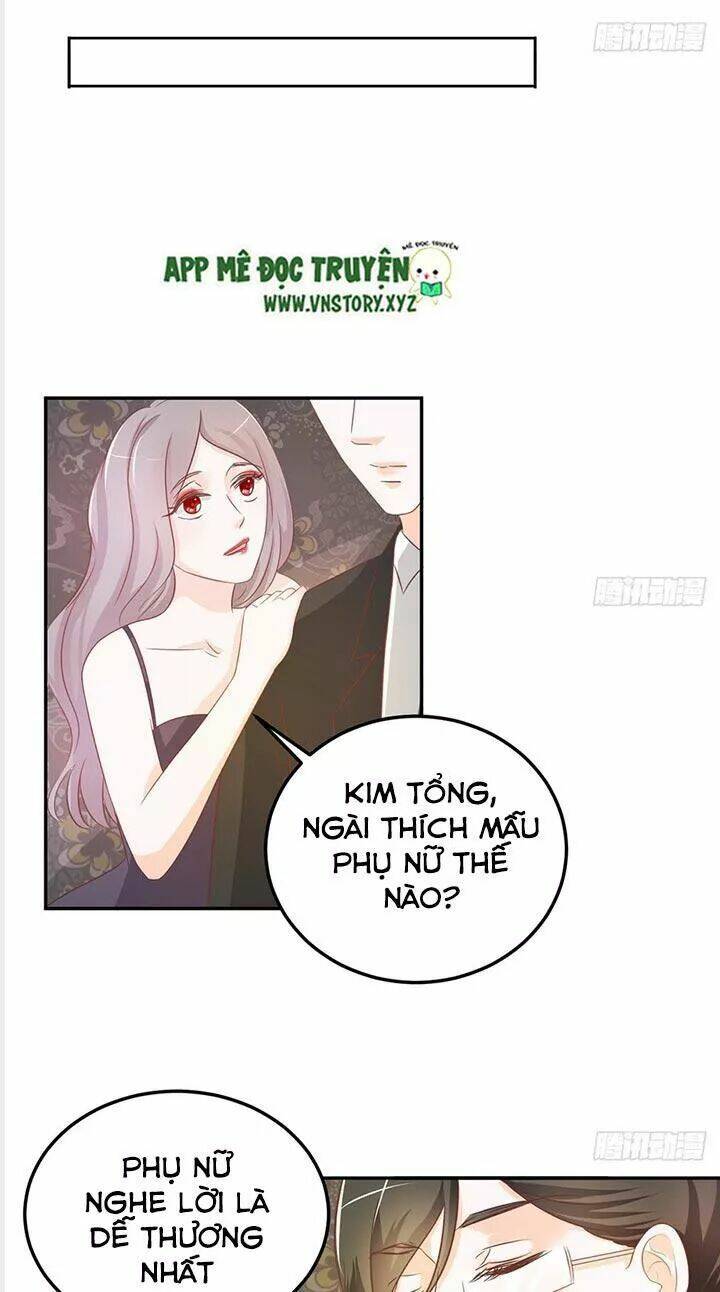 Cẩm Lý Thiếu Nữ Của Tôi Chapter 23 - Trang 2