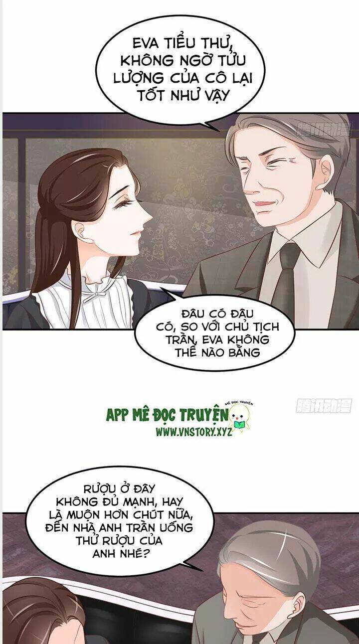 Cẩm Lý Thiếu Nữ Của Tôi Chapter 23 - Trang 2