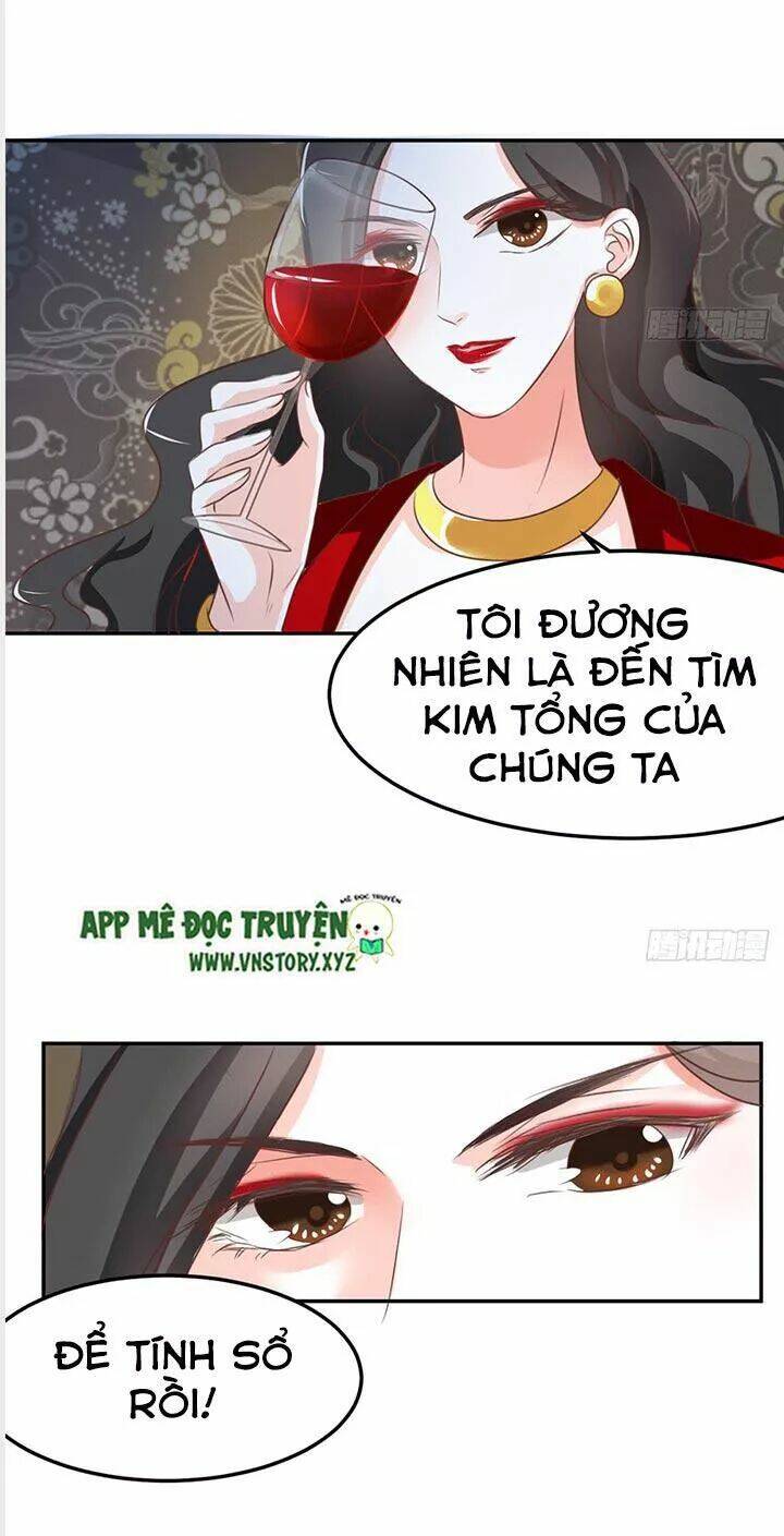 Cẩm Lý Thiếu Nữ Của Tôi Chapter 23 - Trang 2
