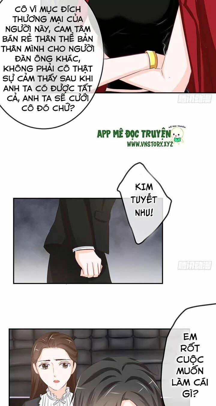 Cẩm Lý Thiếu Nữ Của Tôi Chapter 23 - Trang 2