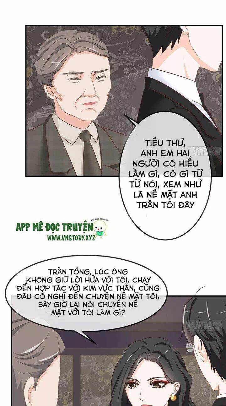 Cẩm Lý Thiếu Nữ Của Tôi Chapter 23 - Trang 2