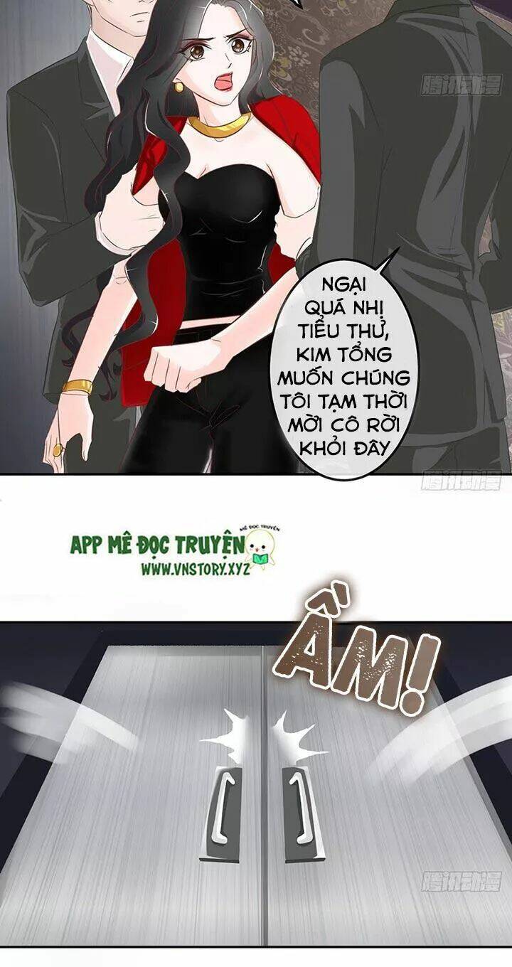 Cẩm Lý Thiếu Nữ Của Tôi Chapter 23 - Trang 2