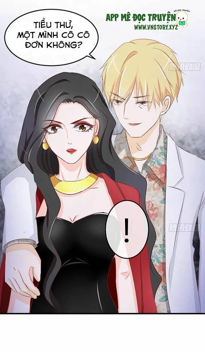 Cẩm Lý Thiếu Nữ Của Tôi Chapter 23 - Trang 2