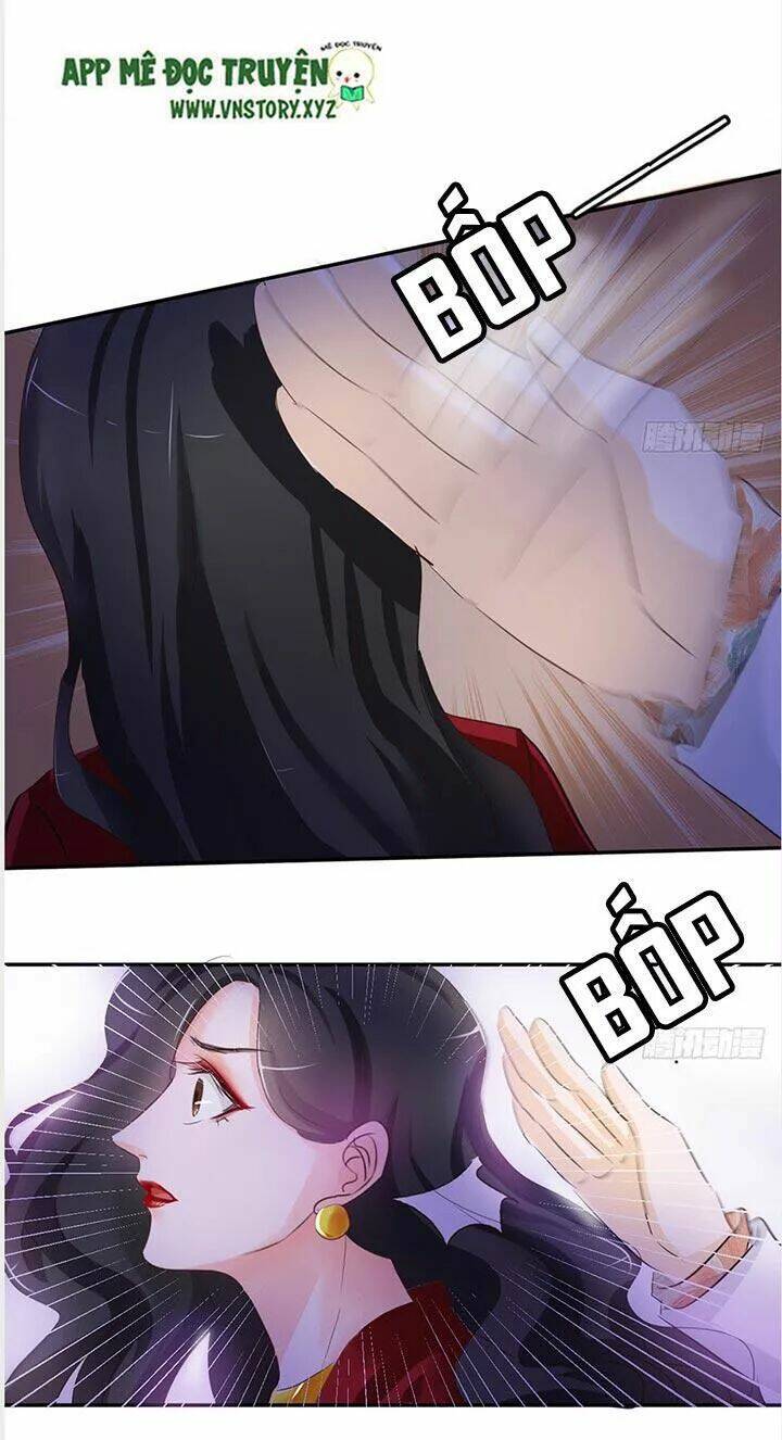 Cẩm Lý Thiếu Nữ Của Tôi Chapter 23 - Trang 2