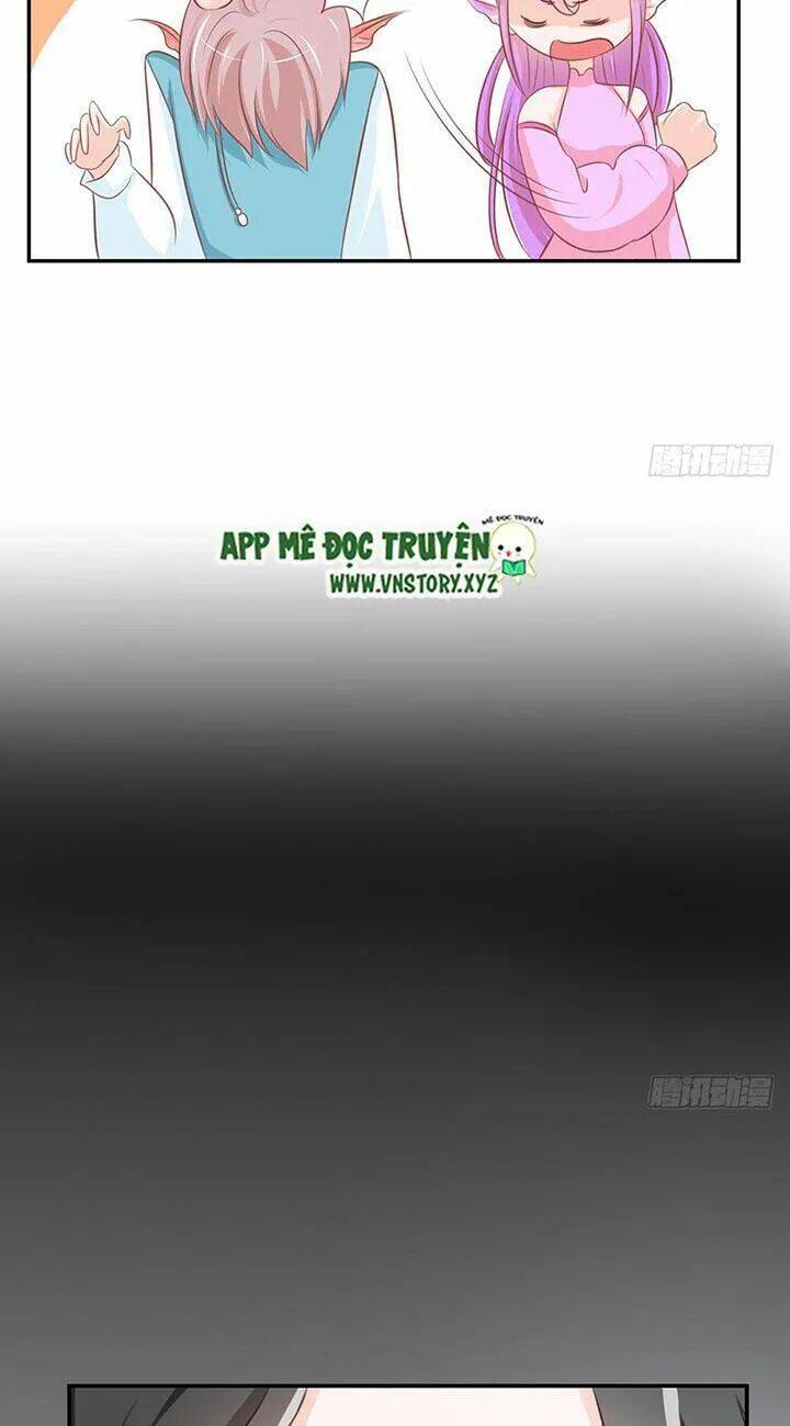 Cẩm Lý Thiếu Nữ Của Tôi Chapter 24 - Trang 2