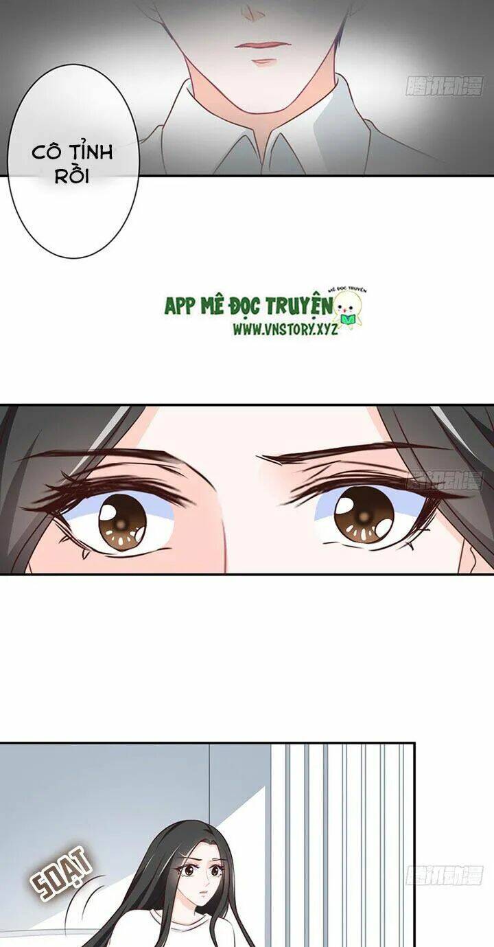 Cẩm Lý Thiếu Nữ Của Tôi Chapter 24 - Trang 2