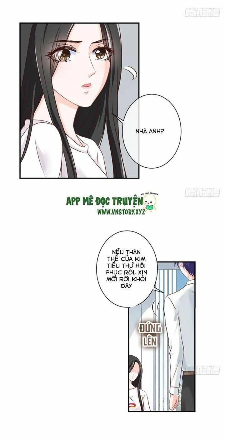 Cẩm Lý Thiếu Nữ Của Tôi Chapter 24 - Trang 2