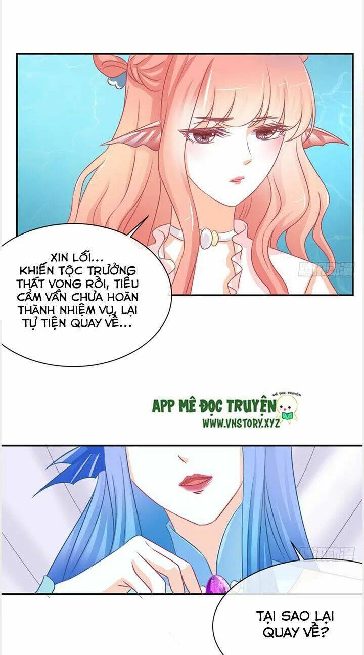 Cẩm Lý Thiếu Nữ Của Tôi Chapter 24 - Trang 2