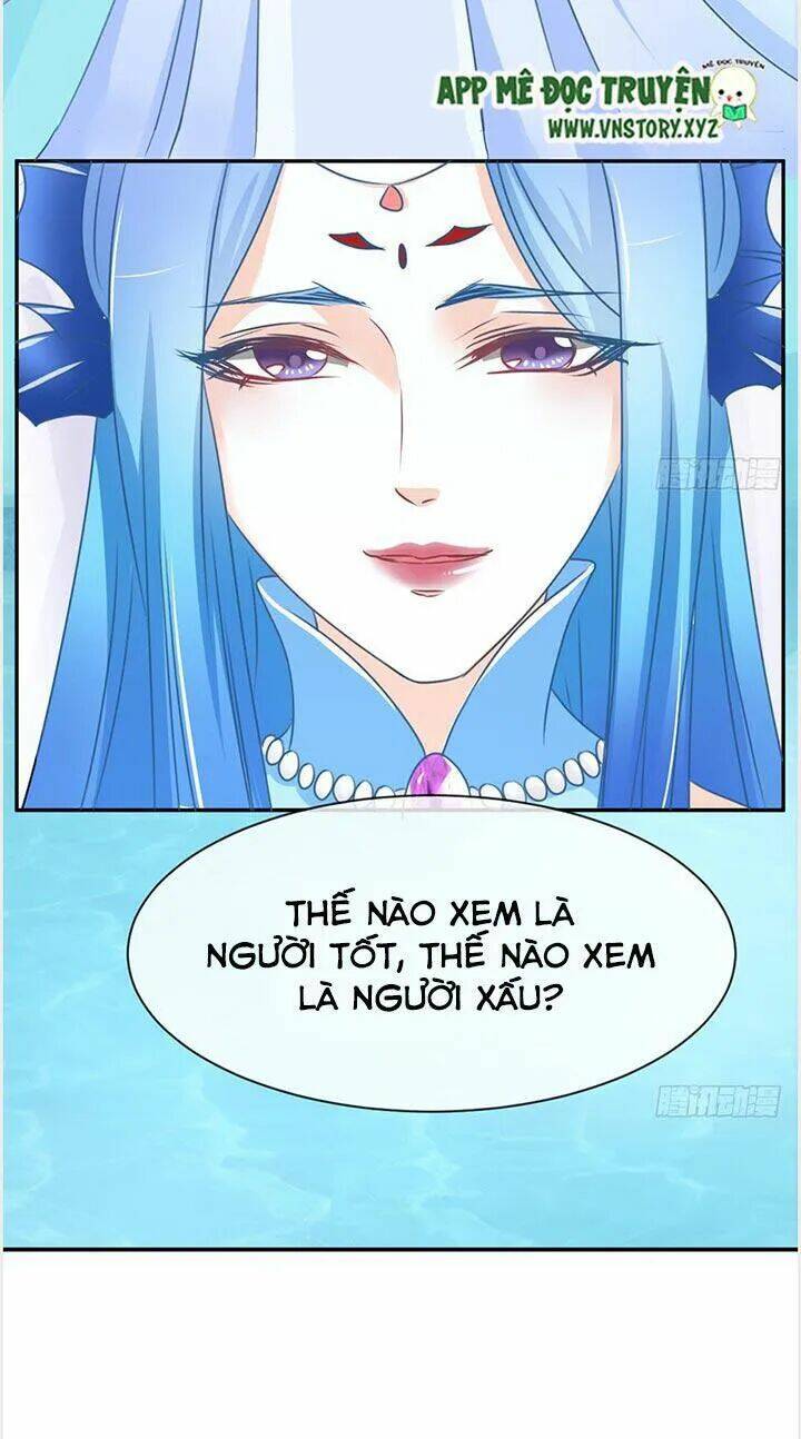 Cẩm Lý Thiếu Nữ Của Tôi Chapter 24 - Trang 2