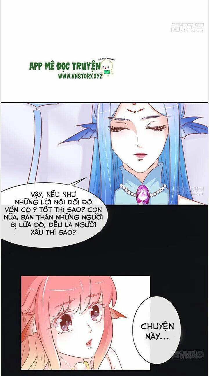 Cẩm Lý Thiếu Nữ Của Tôi Chapter 24 - Trang 2