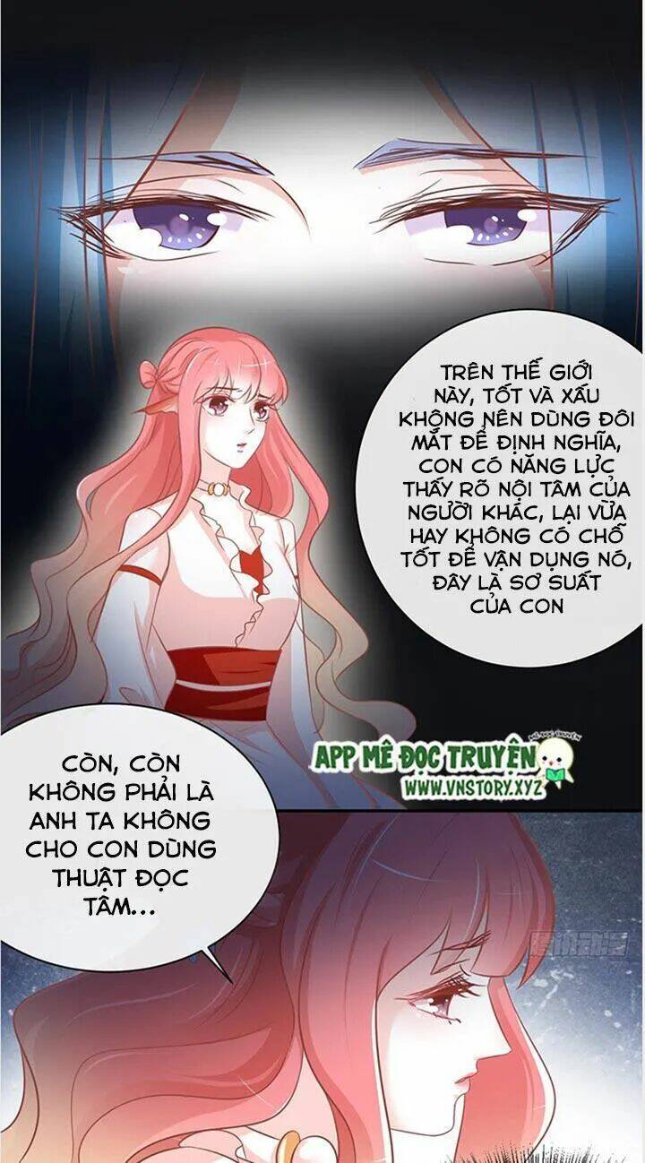 Cẩm Lý Thiếu Nữ Của Tôi Chapter 24 - Trang 2