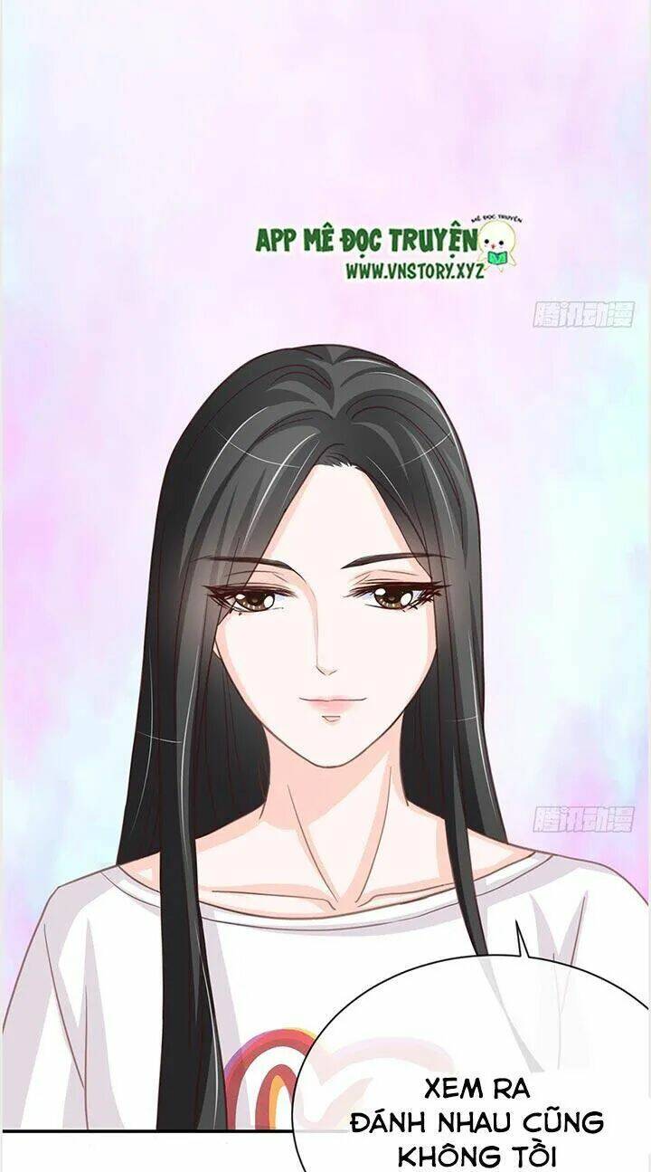 Cẩm Lý Thiếu Nữ Của Tôi Chapter 24 - Trang 2