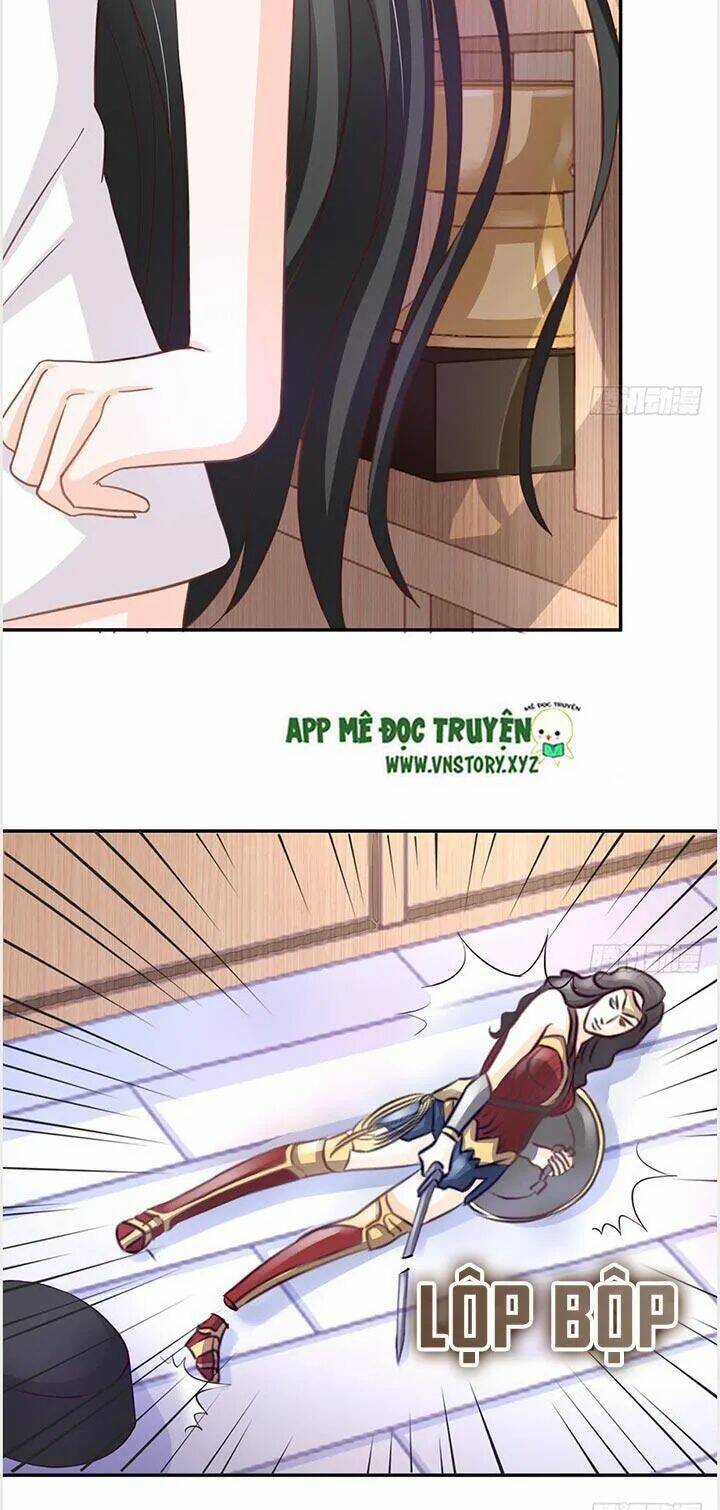 Cẩm Lý Thiếu Nữ Của Tôi Chapter 24 - Trang 2