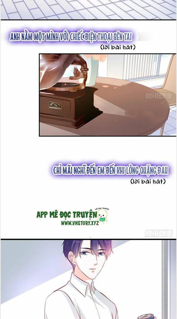 Cẩm Lý Thiếu Nữ Của Tôi Chapter 24 - Trang 2