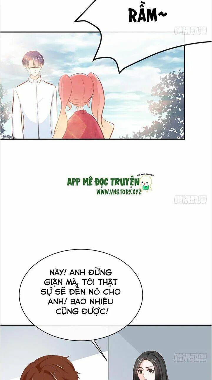 Cẩm Lý Thiếu Nữ Của Tôi Chapter 24 - Trang 2