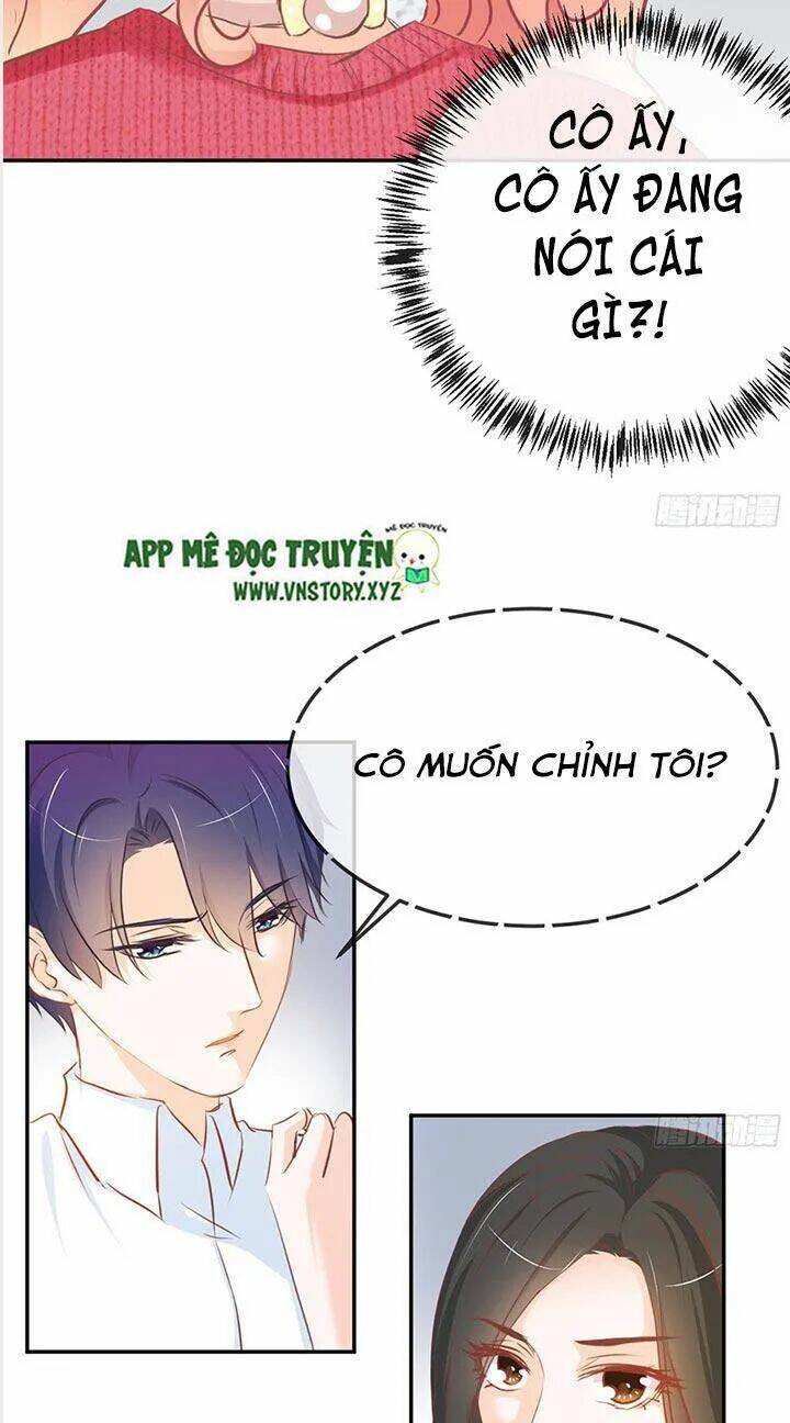 Cẩm Lý Thiếu Nữ Của Tôi Chapter 25 - Trang 2