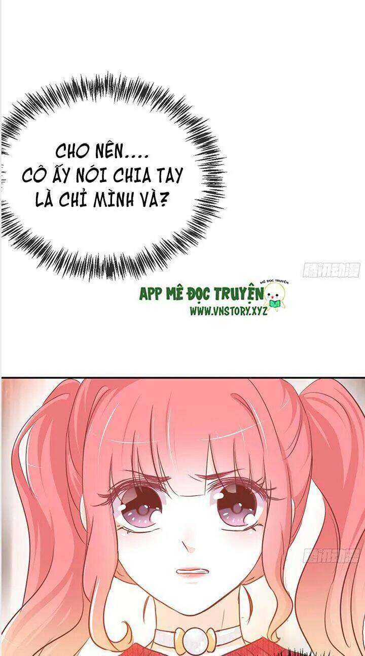 Cẩm Lý Thiếu Nữ Của Tôi Chapter 25 - Trang 2