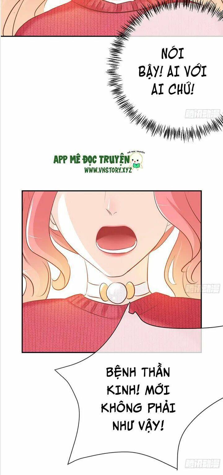 Cẩm Lý Thiếu Nữ Của Tôi Chapter 25 - Trang 2