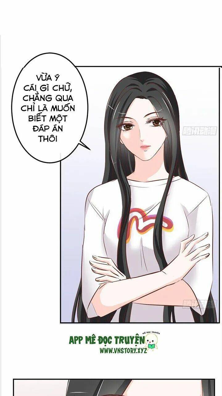 Cẩm Lý Thiếu Nữ Của Tôi Chapter 25 - Trang 2