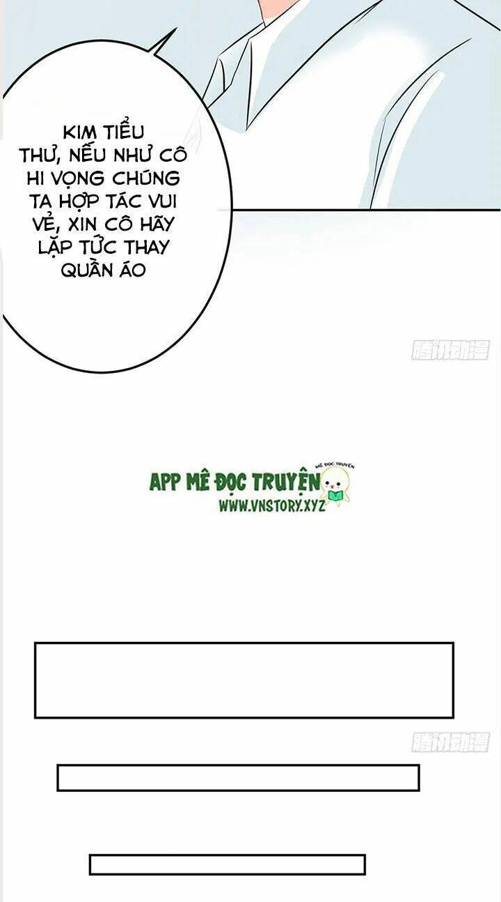 Cẩm Lý Thiếu Nữ Của Tôi Chapter 25 - Trang 2