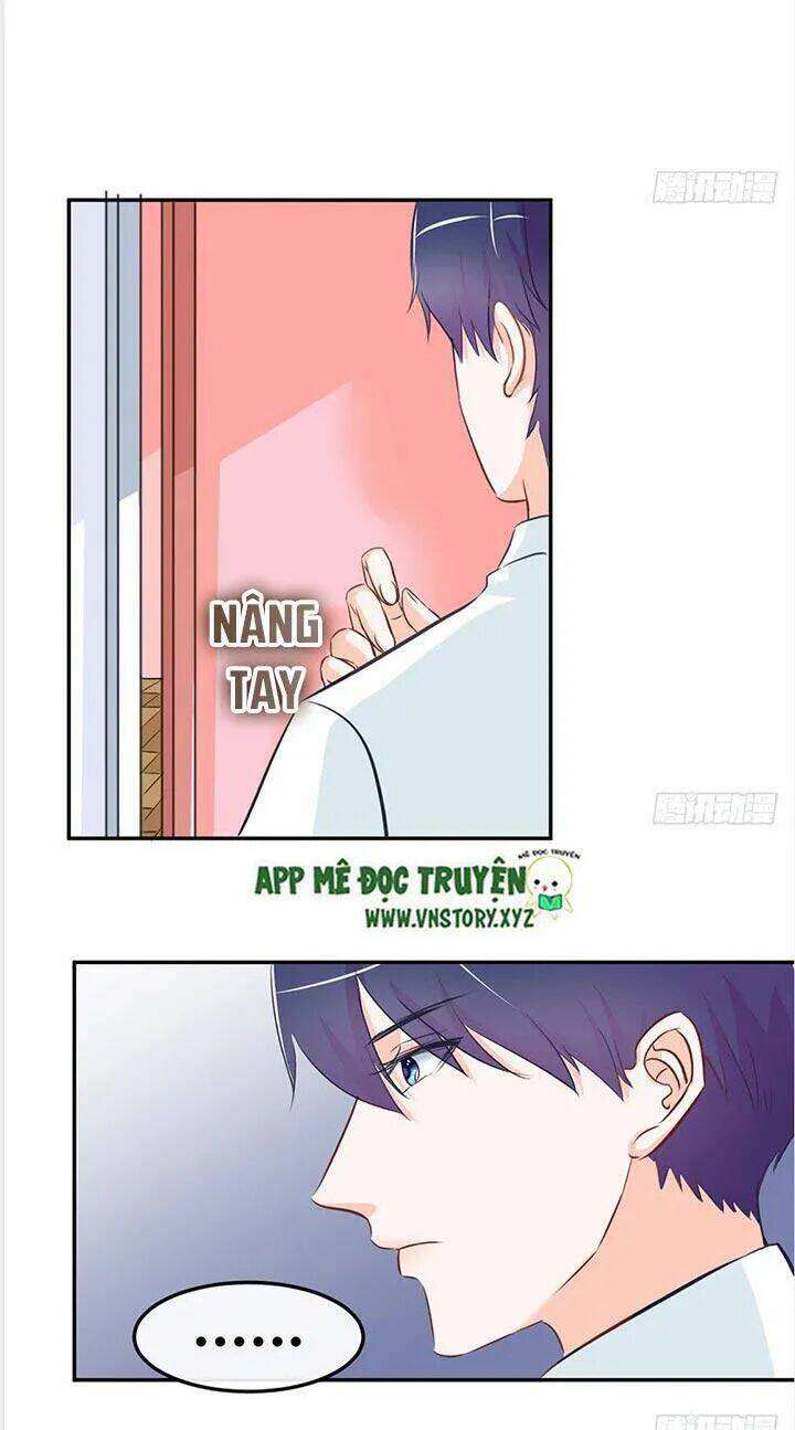 Cẩm Lý Thiếu Nữ Của Tôi Chapter 25 - Trang 2