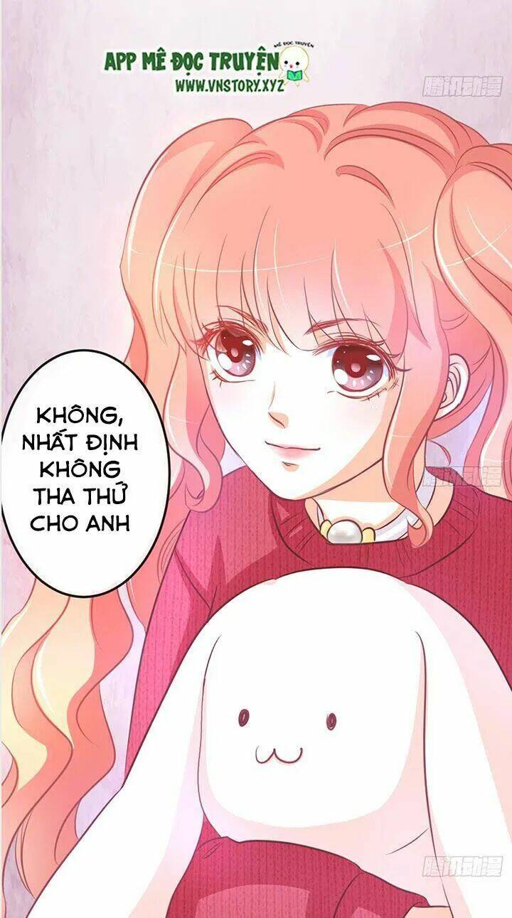 Cẩm Lý Thiếu Nữ Của Tôi Chapter 25 - Trang 2
