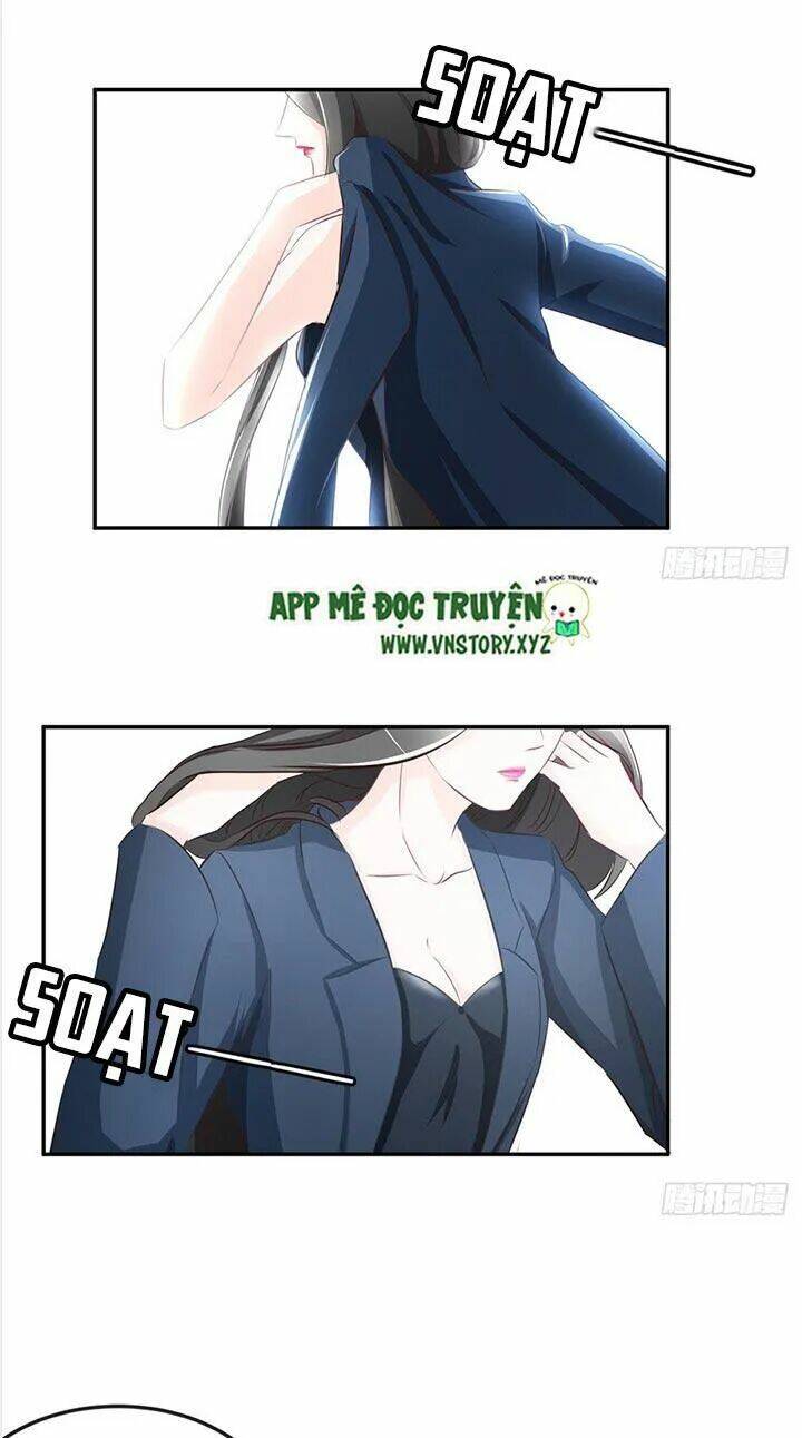 Cẩm Lý Thiếu Nữ Của Tôi Chapter 25 - Trang 2