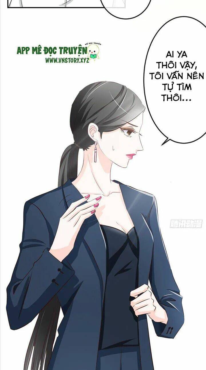 Cẩm Lý Thiếu Nữ Của Tôi Chapter 25 - Trang 2