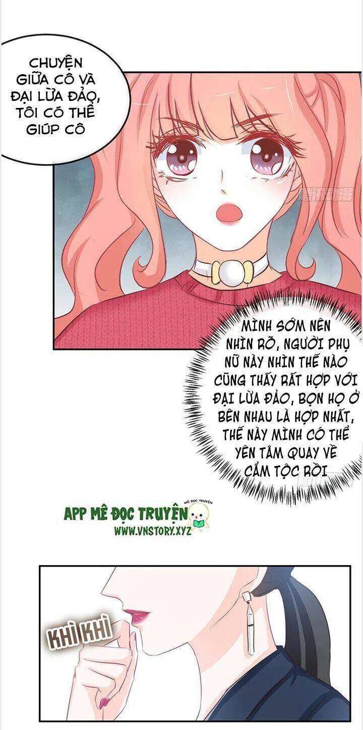 Cẩm Lý Thiếu Nữ Của Tôi Chapter 25 - Trang 2