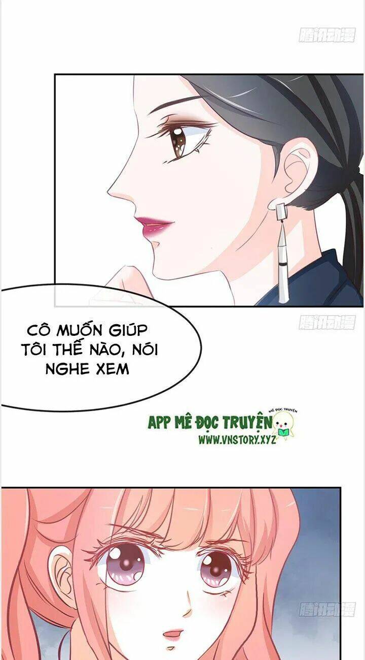 Cẩm Lý Thiếu Nữ Của Tôi Chapter 25 - Trang 2