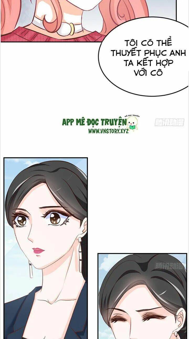 Cẩm Lý Thiếu Nữ Của Tôi Chapter 25 - Trang 2